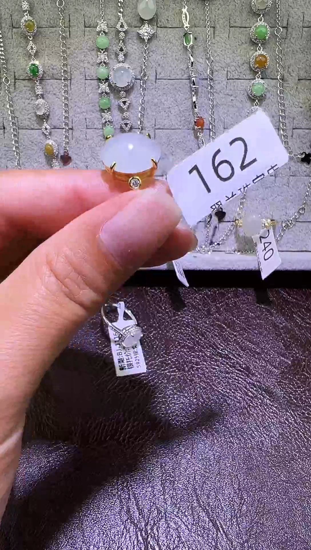 银S925镶嵌戒指翡翠戒指