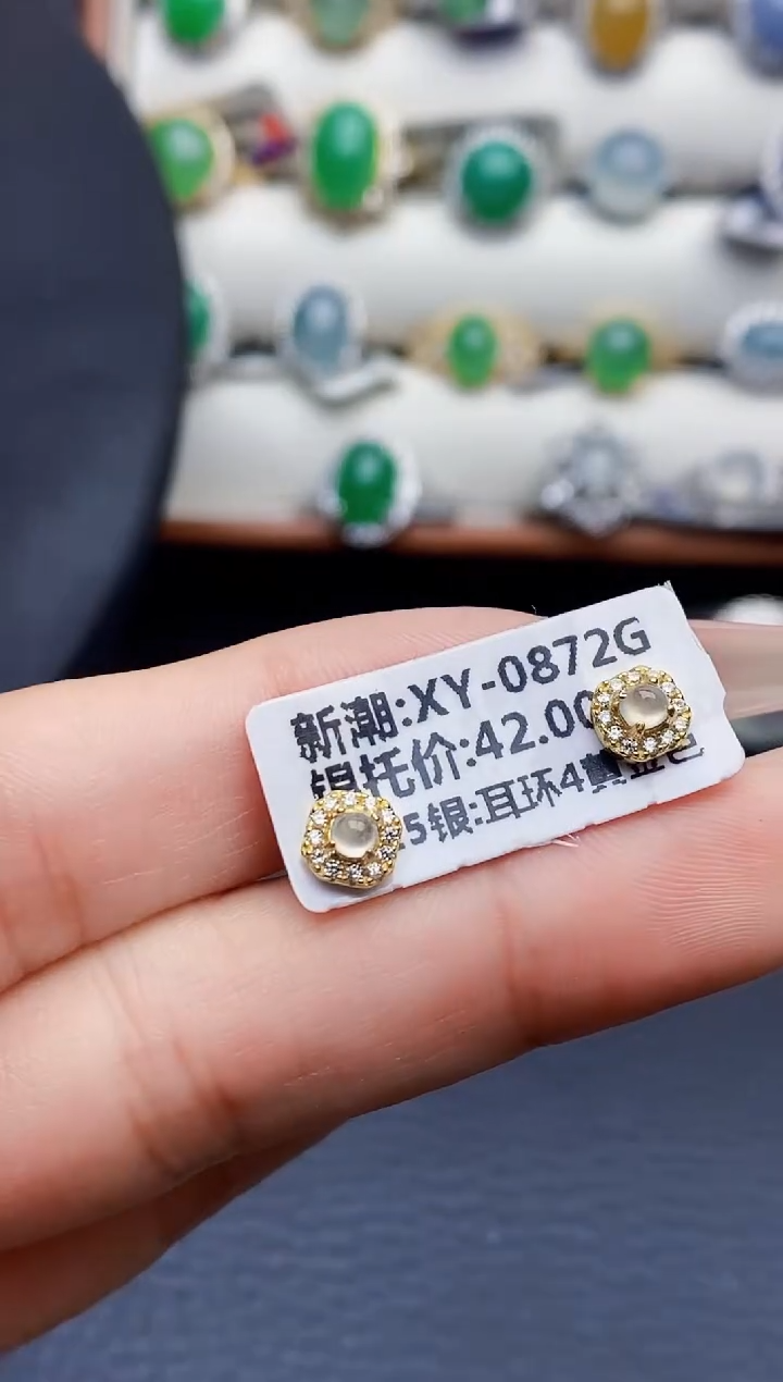 银S925镶嵌戒指翡翠2090