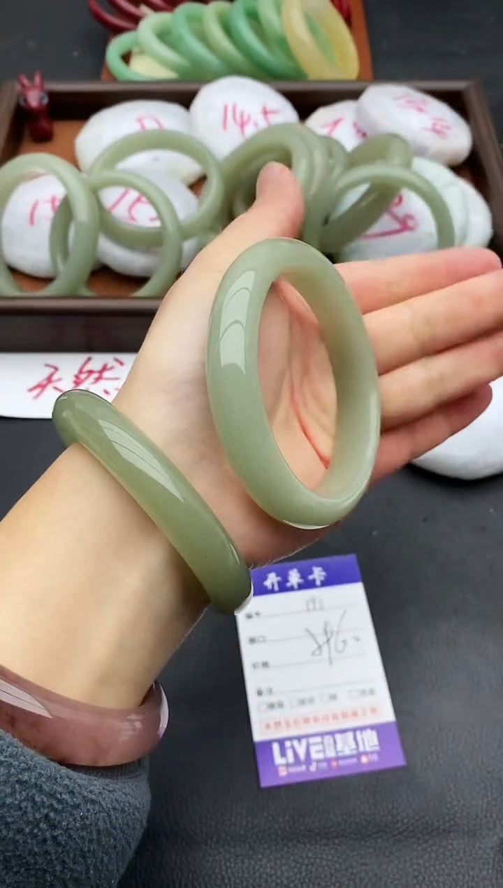 未镶嵌手镯石英质玉191+59/60