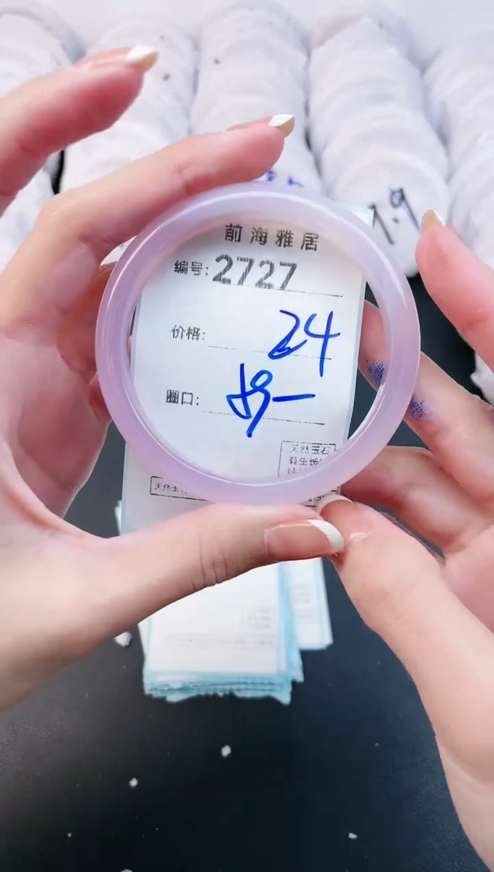 【闪购商品】玛瑙/玉髓手镯未镶嵌2727