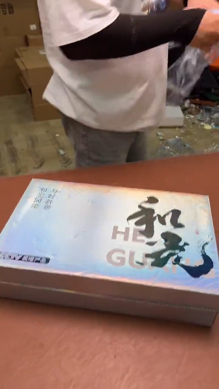 其他@@@@@@@@@@@@@@和光（包装混发）