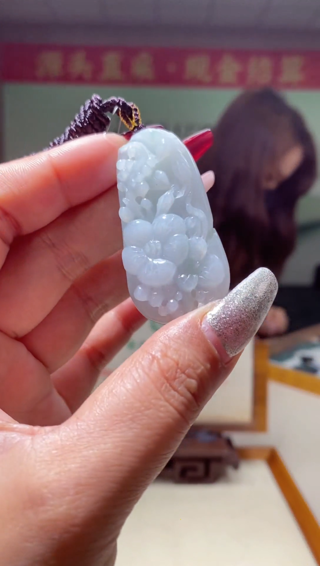 【闪购商品】翡翠颈饰未镶嵌翡翠215017