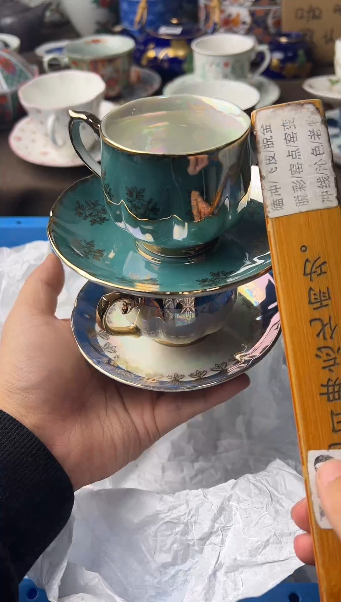 瓷片清***柔111111111111111