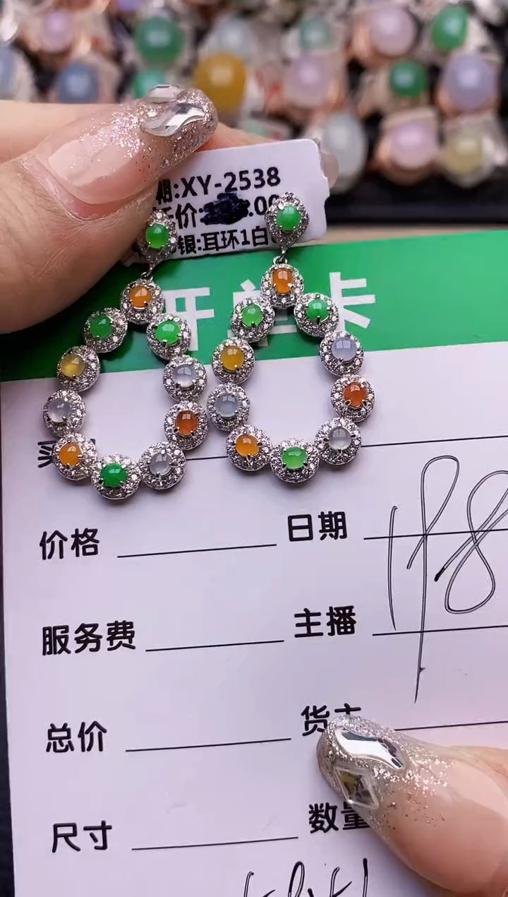 【闪购商品】翡翠戒指银S925镶嵌5941