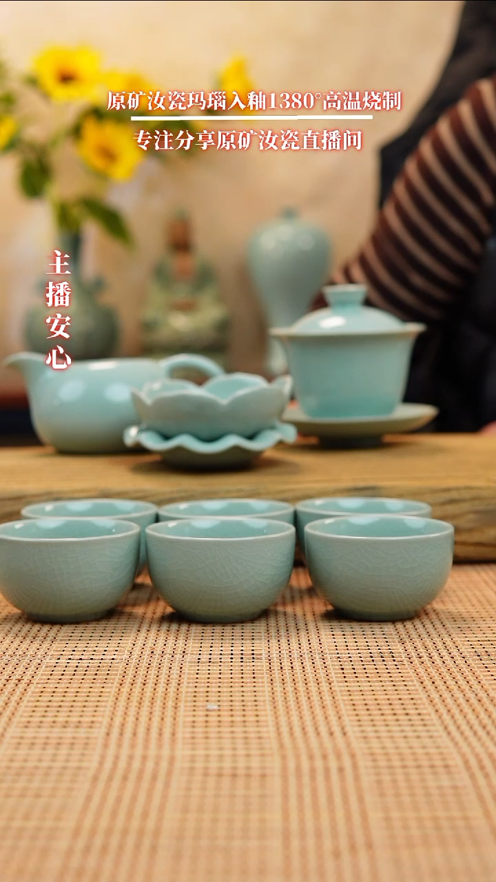 【闪购商品】一级粉青元宝盖碗套装1111111111