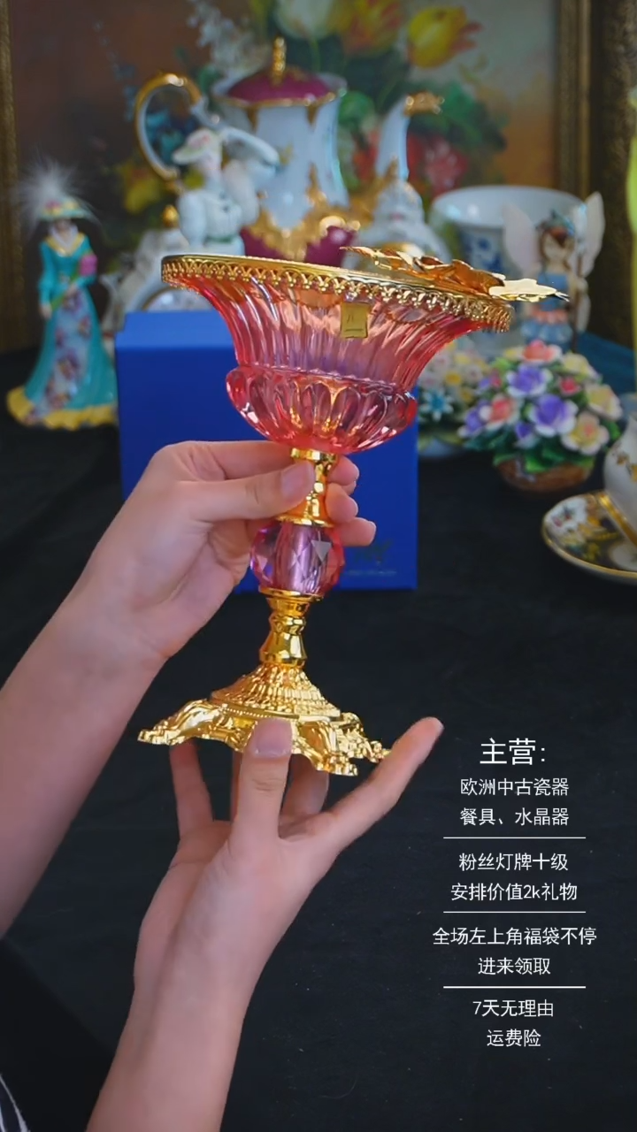【闪购商品】摆件米多家中古器物 如图所示542