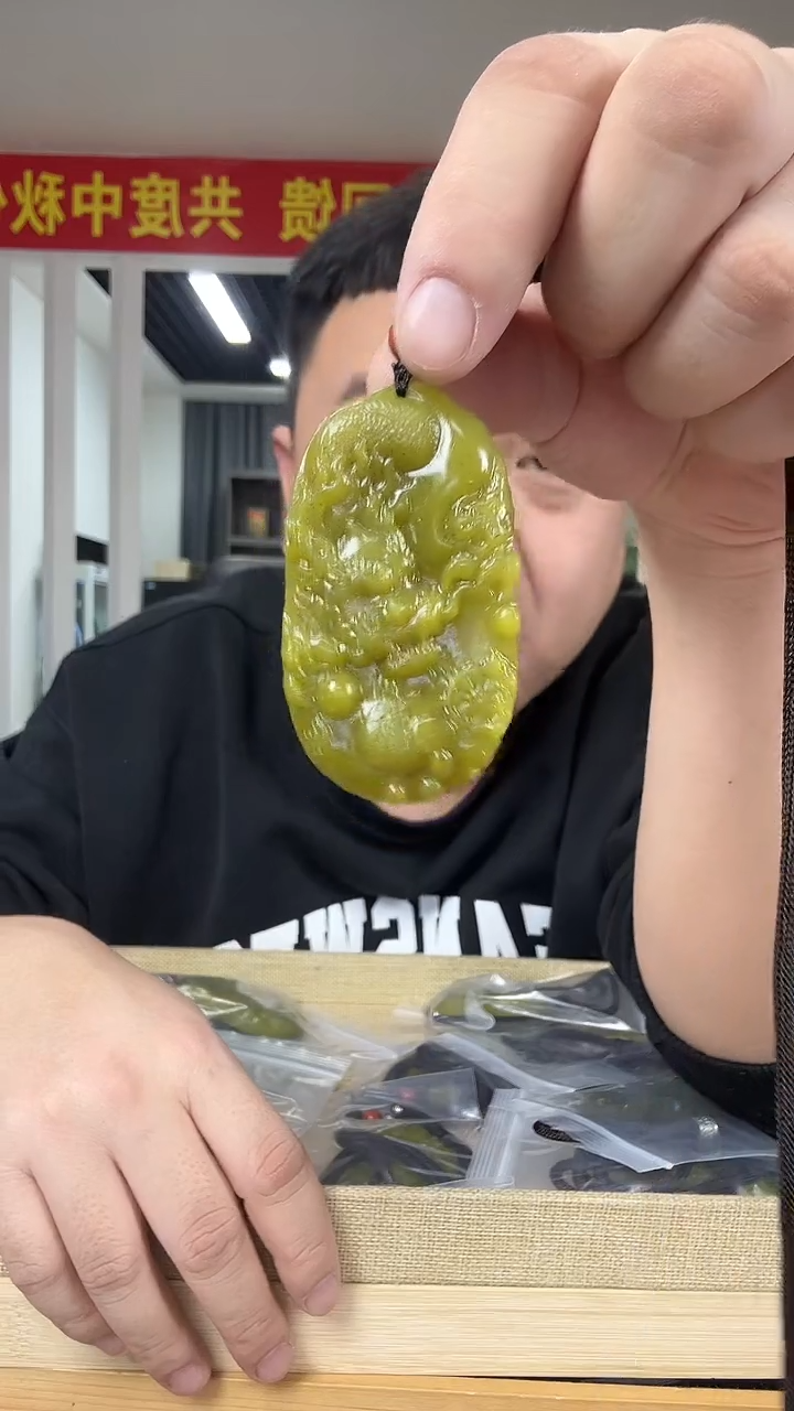 未镶嵌岫玉颈饰多样性发货一件瑕疵