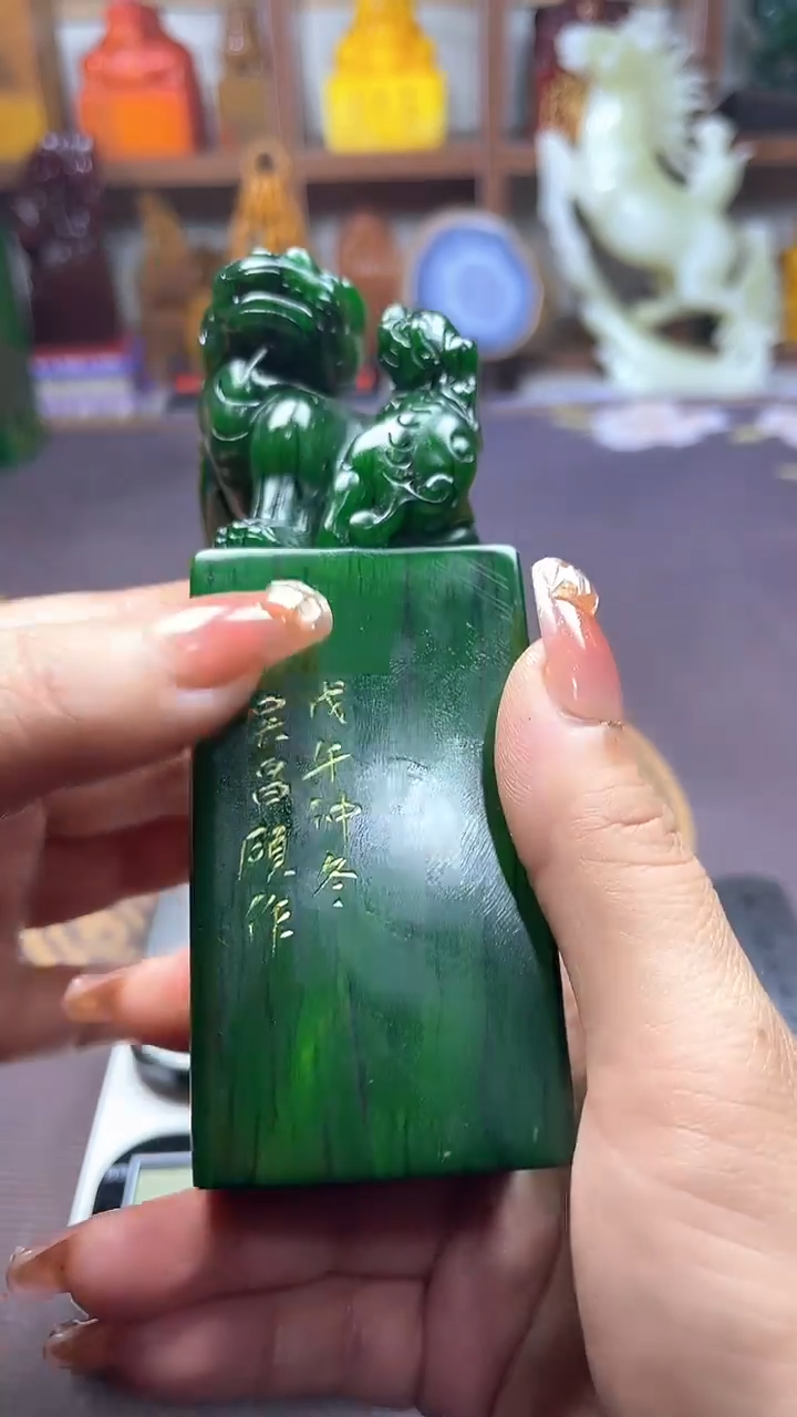 【闪购商品】寿山石印石纯天然篆刻石料