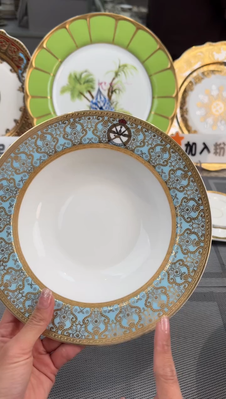 【闪购商品】瓷片8.5英寸草帽盘2个福利款