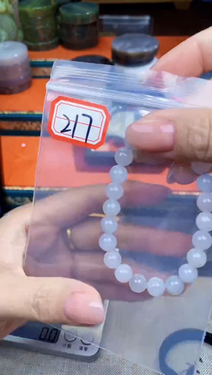 【闪购商品】和田玉和田玉未镶嵌和田玉