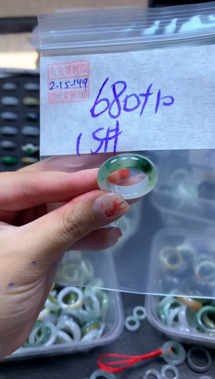 【闪购商品】定制翡翠未镶嵌翡翠690元15#毛货需精细抛光149