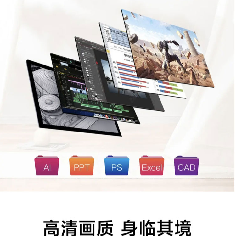 8核心强16线程 独立显卡游戏设计办 陈