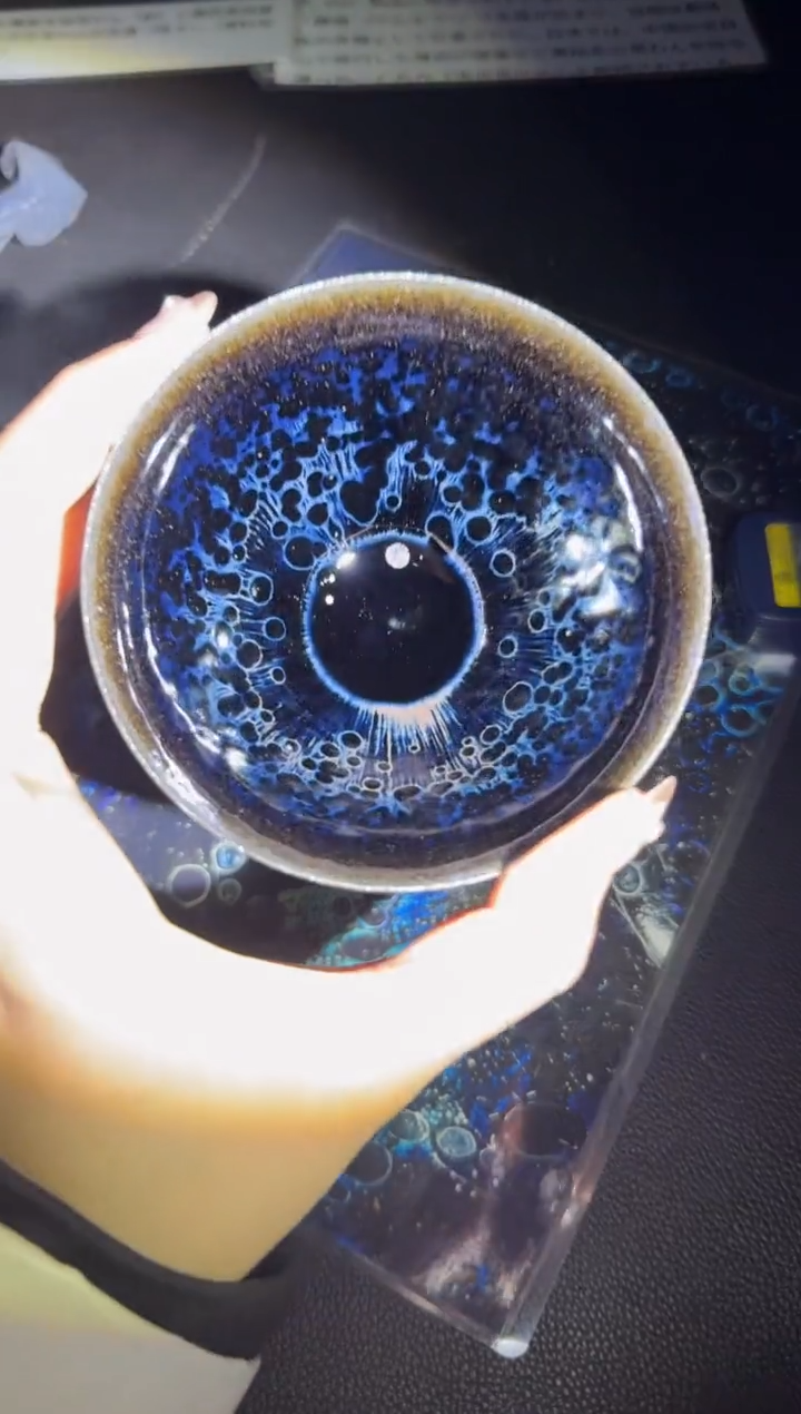 茶盏刘子龙玖玳曜变10