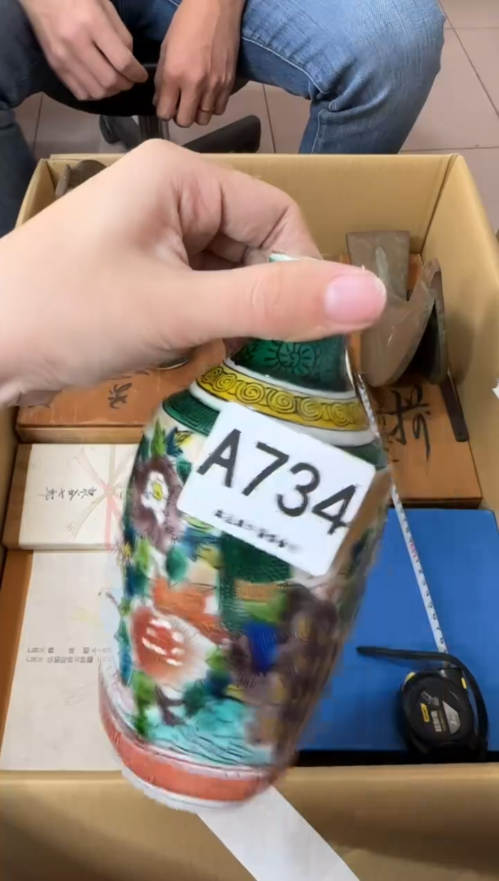 其他匡****白734...中古产品谨慎参拍