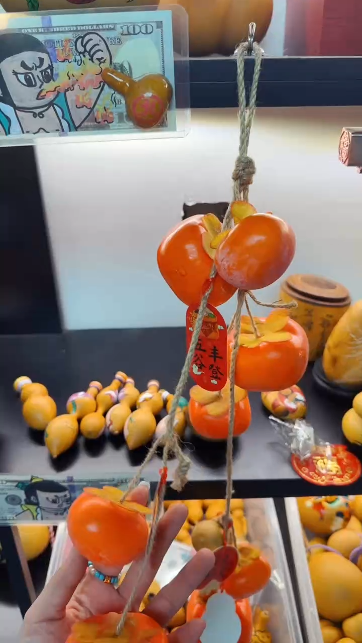 【闪购商品】616文玩葫芦文玩好物