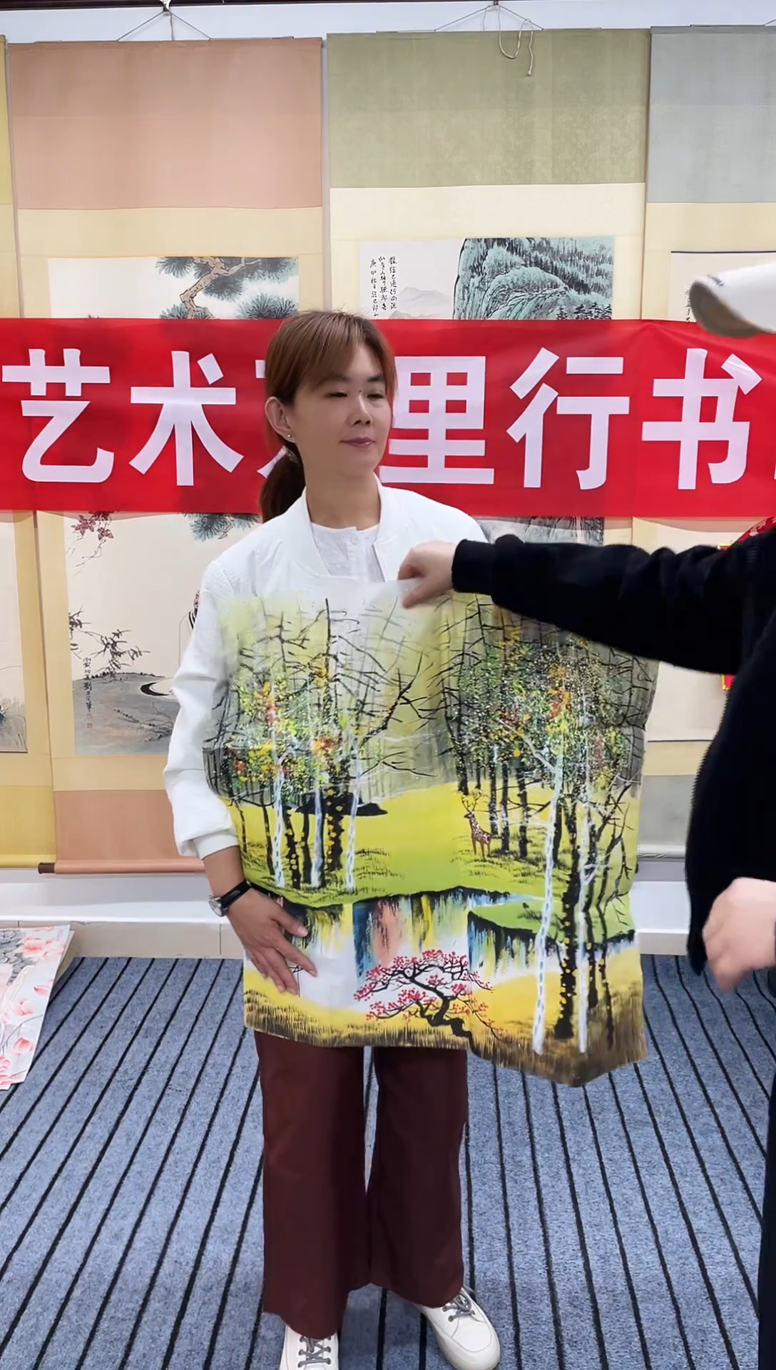 国画精品对开山水