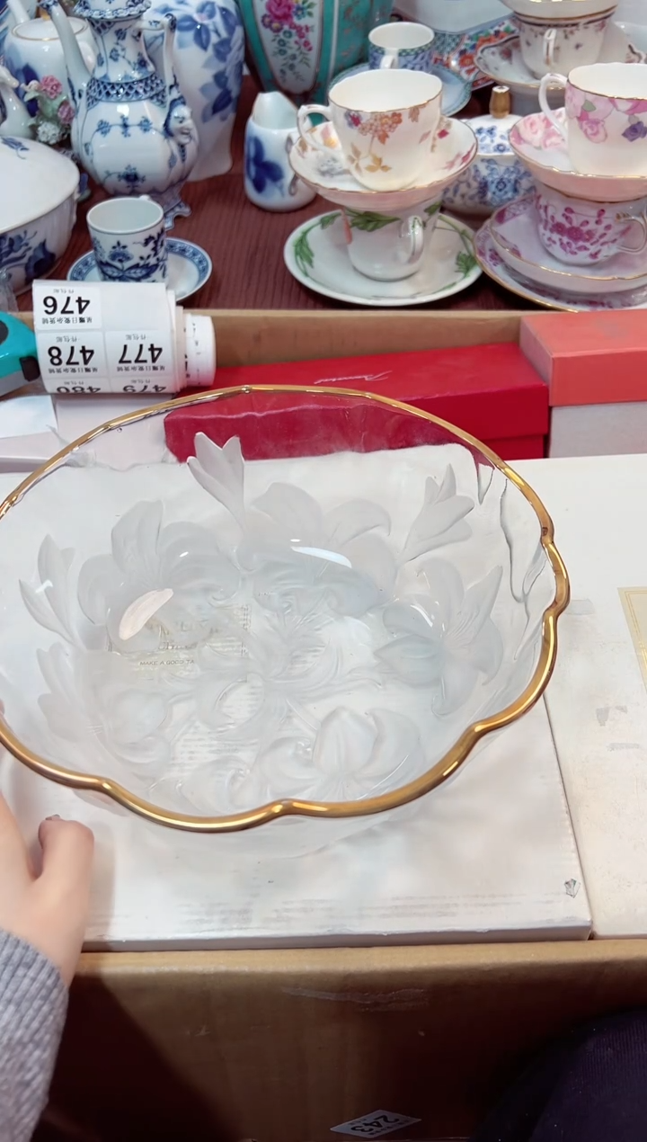 【闪购商品】瓷片4星耀日瓷感谢支持