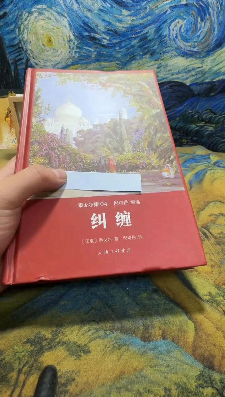 影*永威书社下单链接