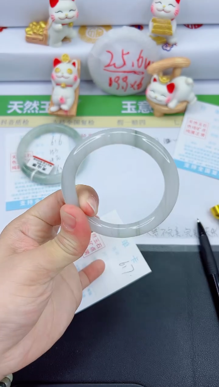 【闪购商品】石英质玉手镯未镶嵌617-54.8