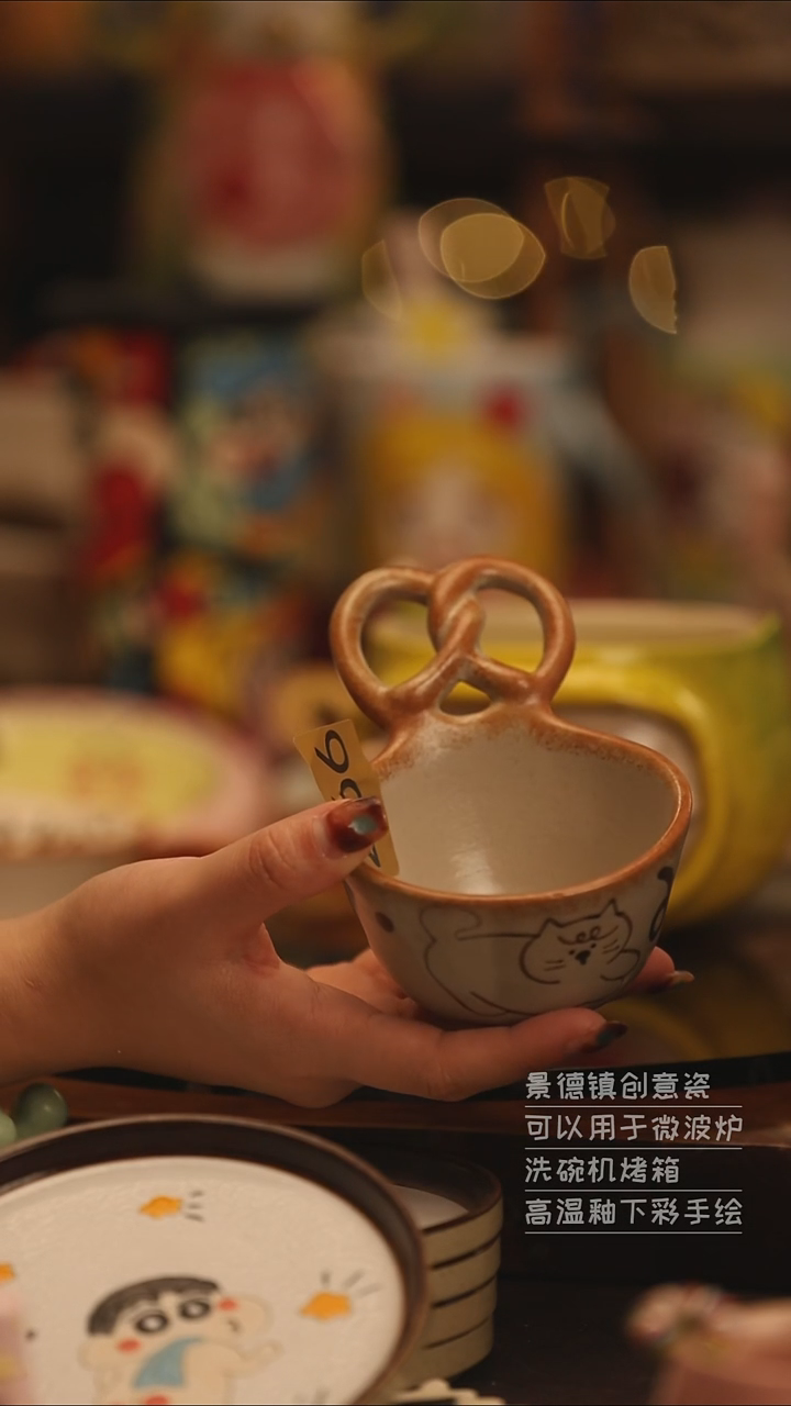 陶瓷景德镇可爱陶瓷釉下彩绘设计师款