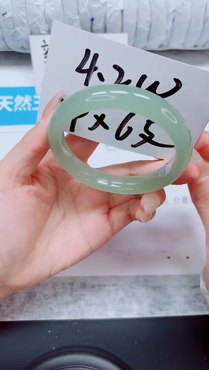 未镶嵌手镯石英质玉208-54
