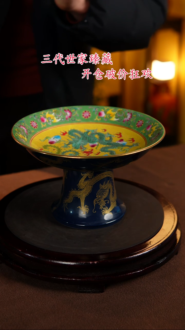 【闪购商品】景德镇陶瓷11111111111111