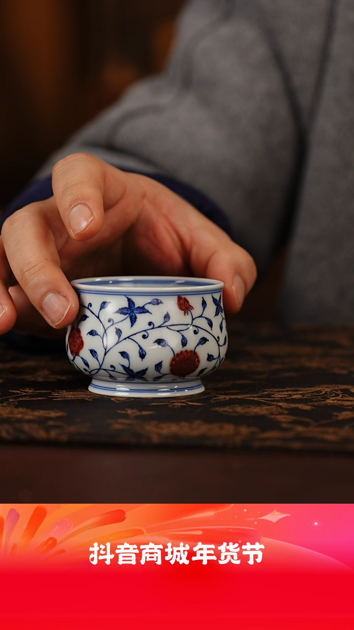 【闪购商品】        @@yxfy108