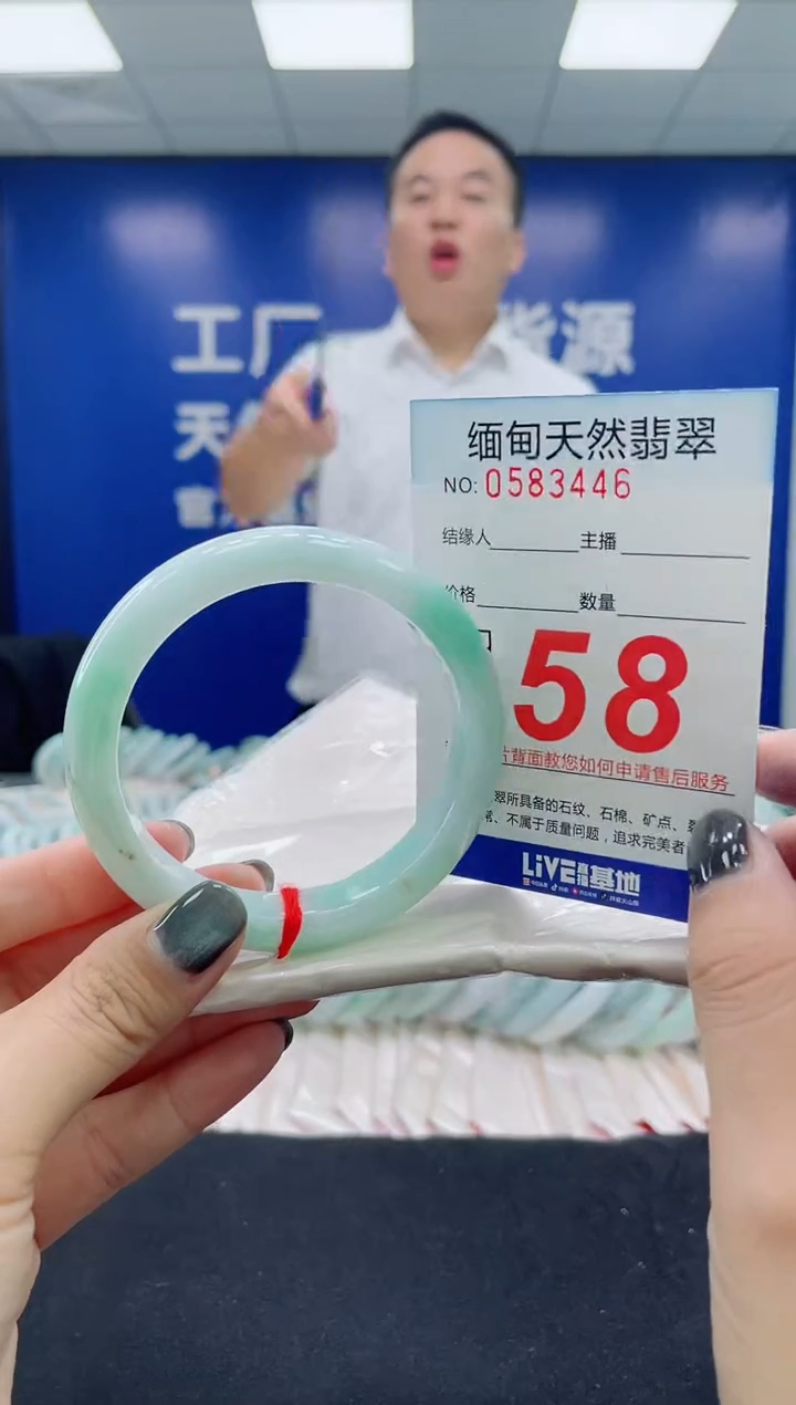 未镶嵌手镯翡翠天然翡翠手镯