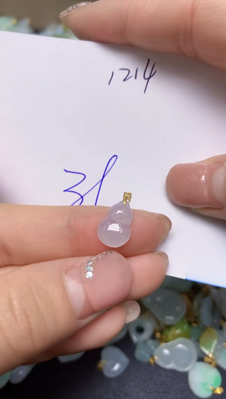 【闪购商品】翡翠挂件18K金镶嵌 天然翡翠A货