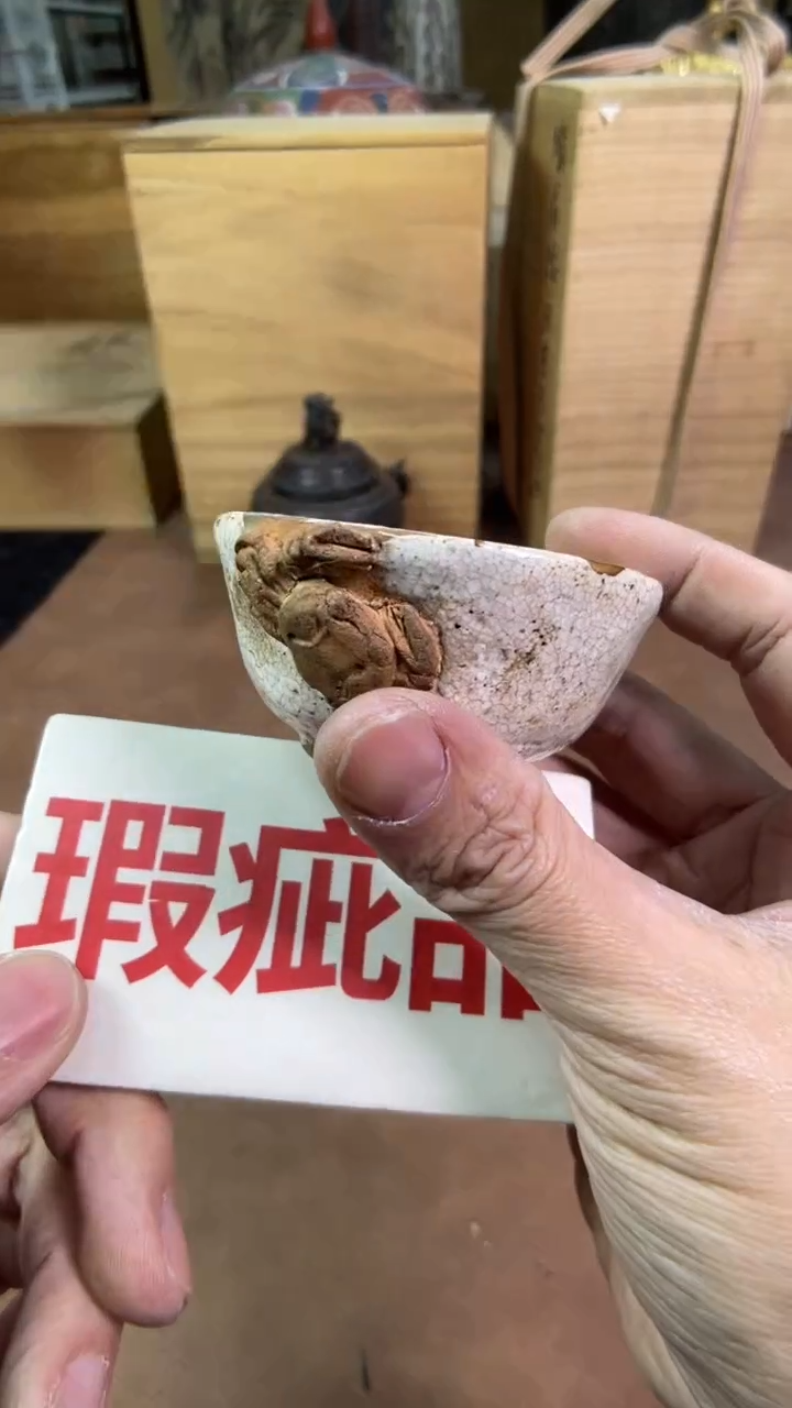【闪购商品】摆件茶宠瓷器茶具套装