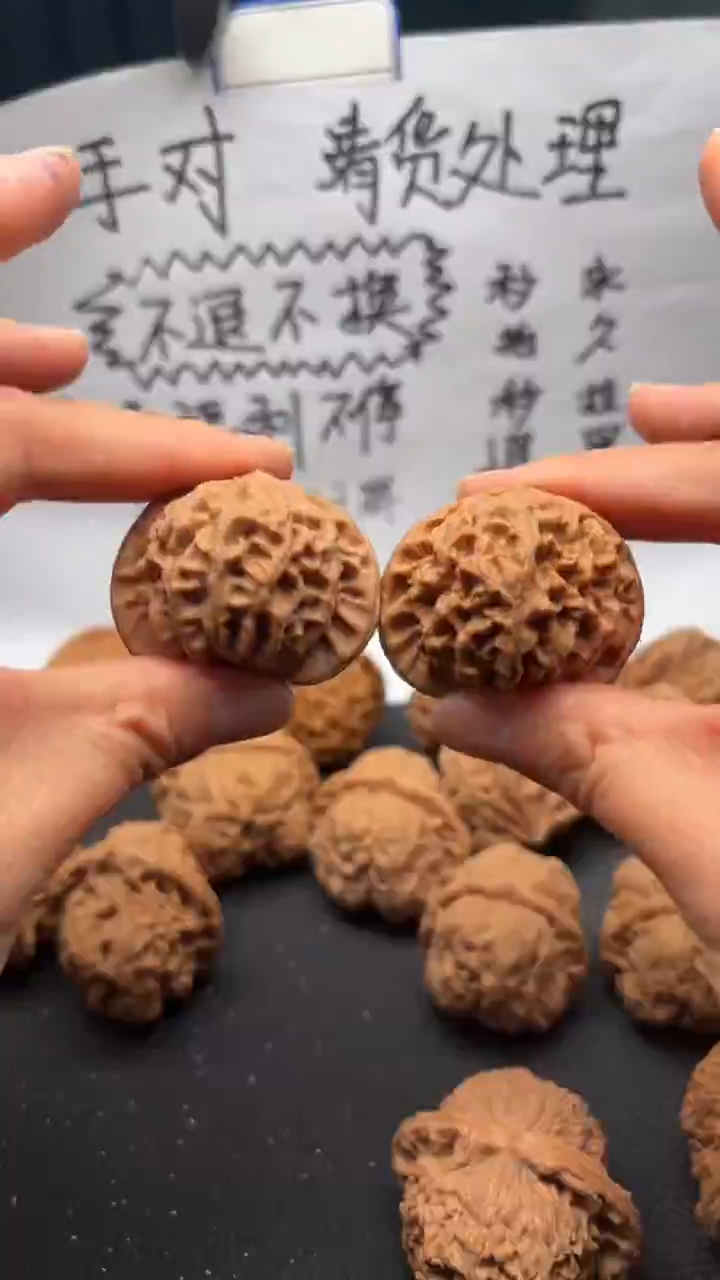 把件文玩核桃208宫灯