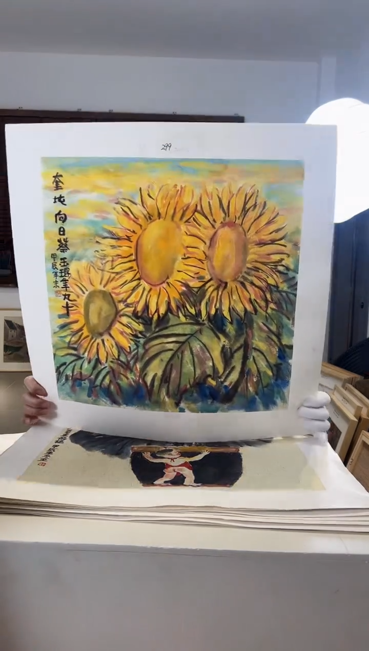 【闪购商品】版画耿玉琨限量作品亲签盖章版画S