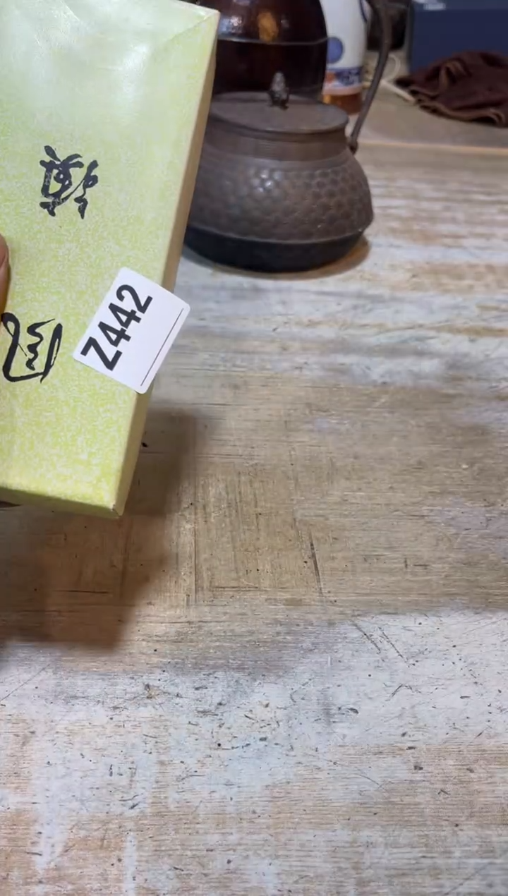 直播定闪专用链接真*错直播定闪专用链接