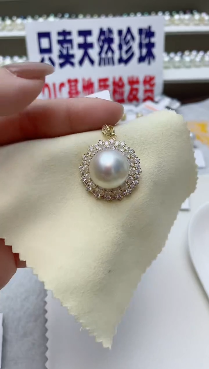 【闪购商品】海水珍珠颈饰银S925镶嵌A32