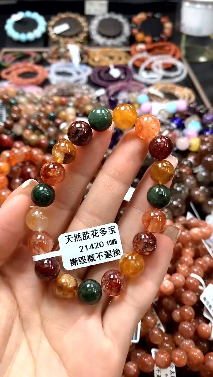 手串未镶嵌水晶10**********