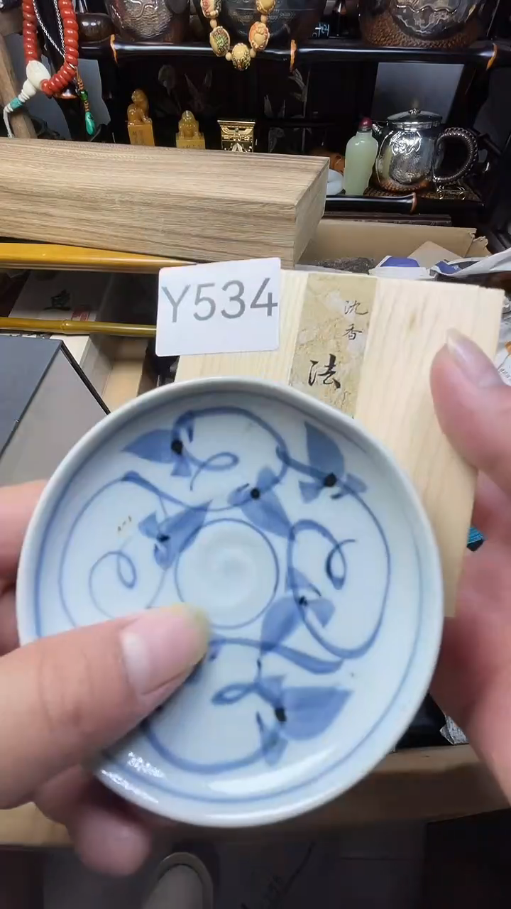 瓷片瓷器瓷器瓷器瓷器