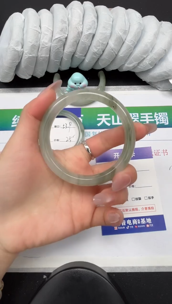 【闪购商品】石英质玉手镯合金32-60.6