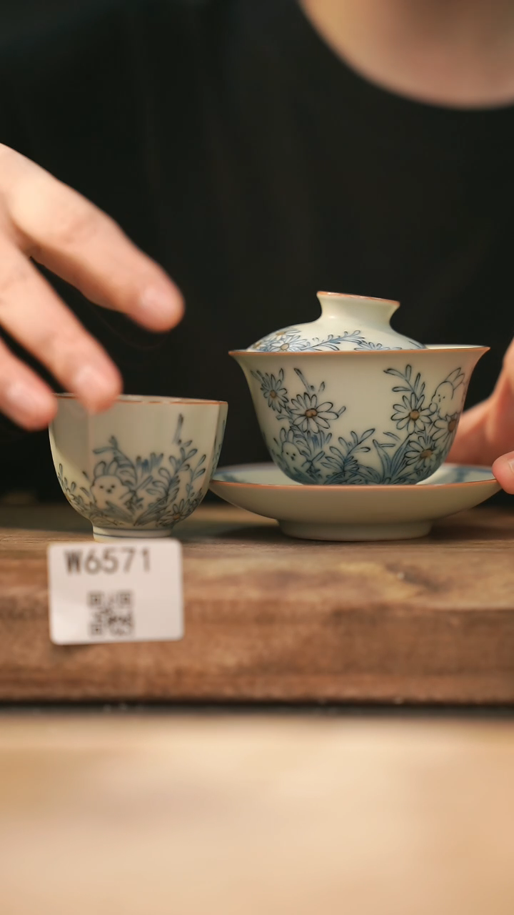 【经典福利】/ 套装@@W6571