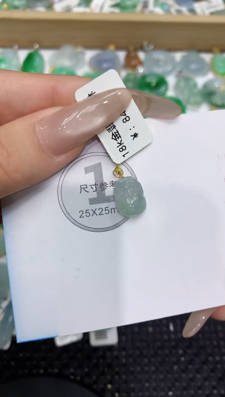 翡翠18K金镶嵌颈饰111111111111