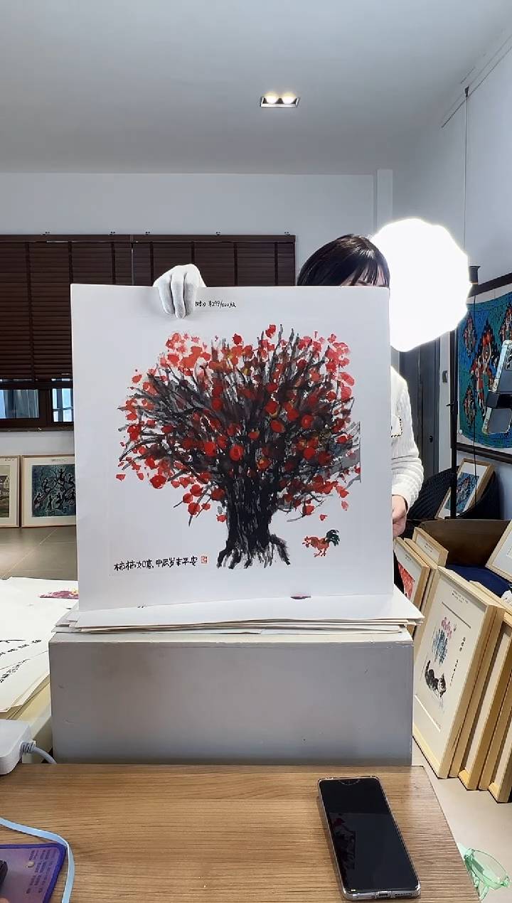 【闪购商品】版画限量亲签盖章版画S