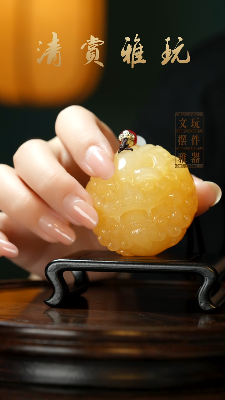 玉《醒狮貔貅》手把件摆件
