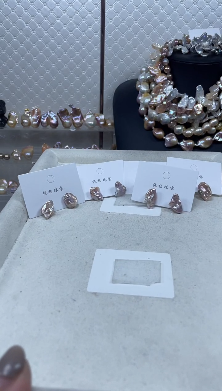 未镶嵌耳饰淡水珍珠【纯恬珍珠】（多样性发货发一）