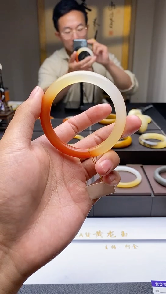 石英质玉（黄龙玉）未镶嵌手镯黄龙玉