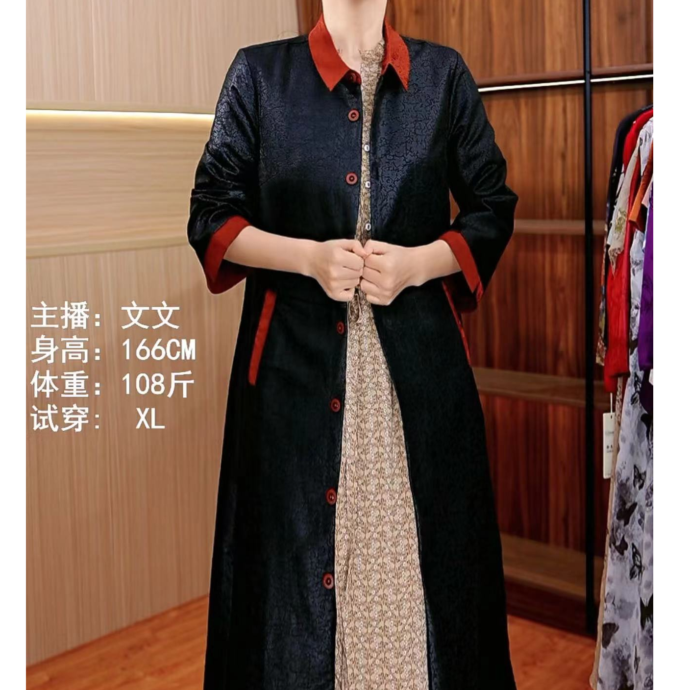 55000-22新款时尚大气女士风衣