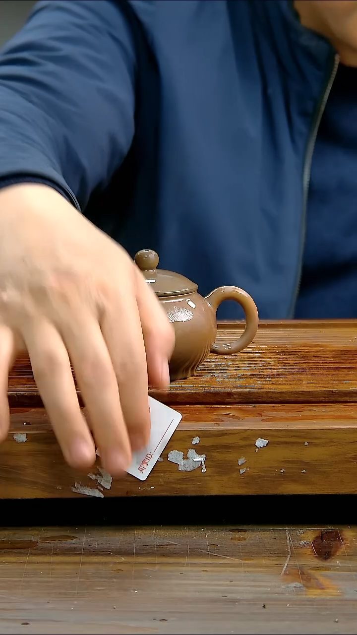 坭兴陶贵台龙窑C670