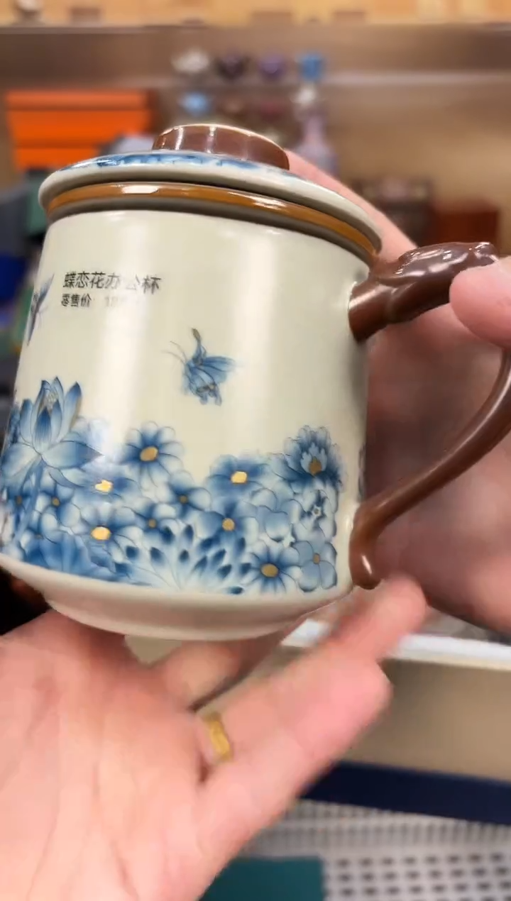 【闪购商品】荷花办公杯链接已开 拼拼手速！！！