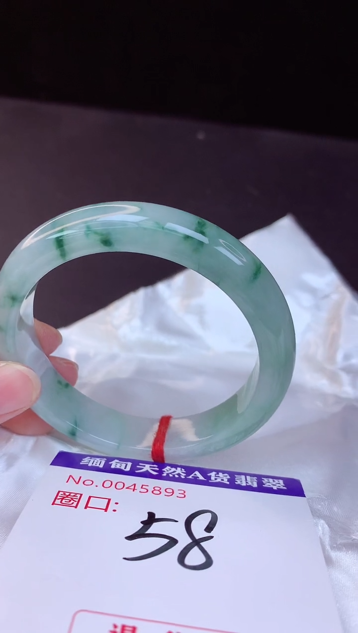 【闪购商品】翡翠手镯未镶嵌58+