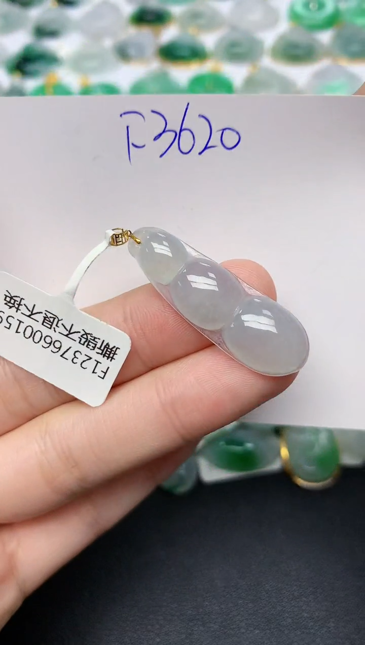 颈饰18K金镶嵌翡翠天然缅甸A货翡翠百元以上9元证书费自理