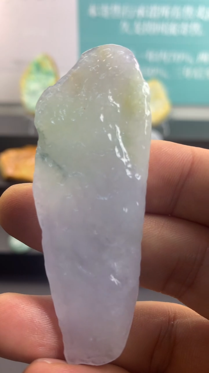 颈饰未镶嵌翡翠2