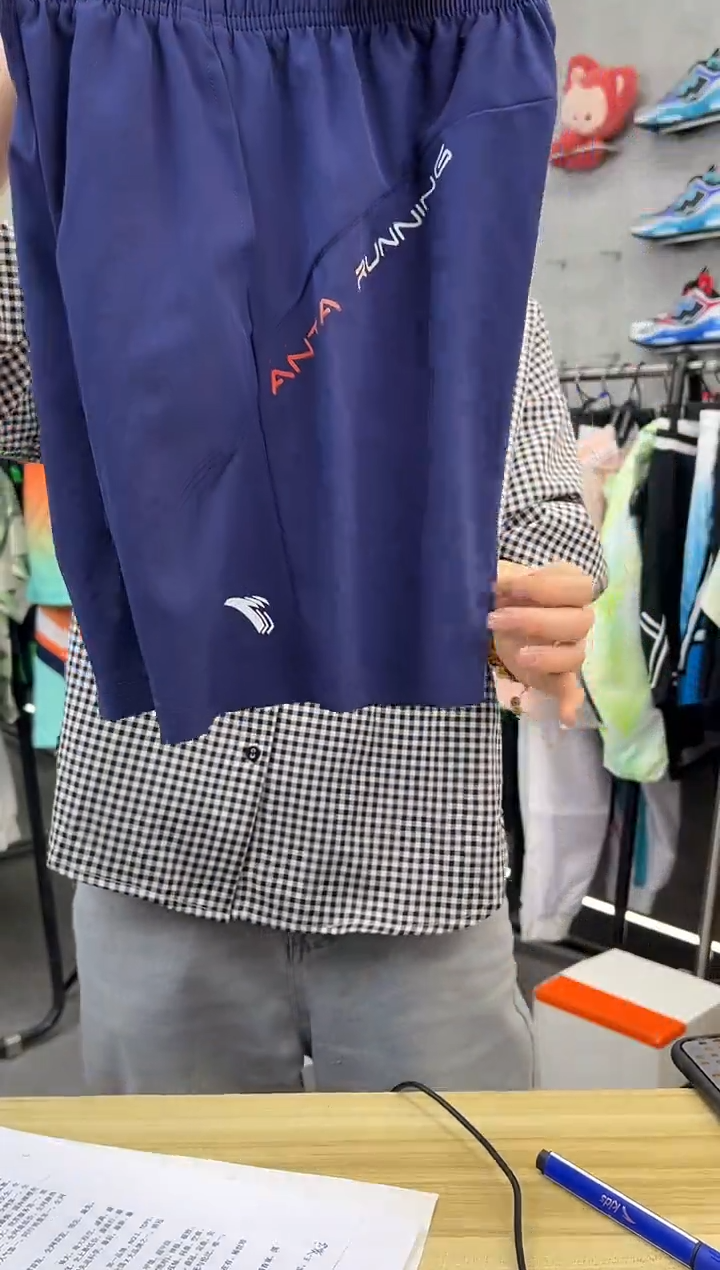 安踏儿童衣服尺码 ：130